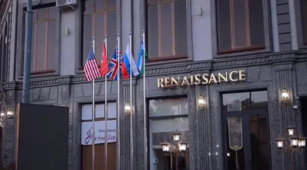 Renaissance Boutique Hotel サマルカンド エクステリア 写真